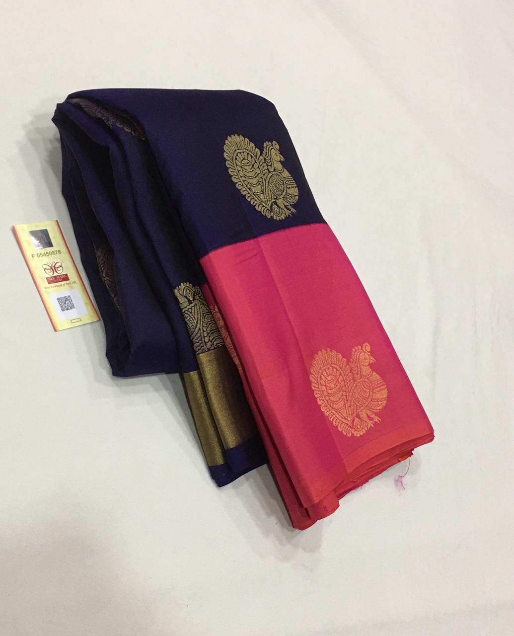 Silk Kanjeevaram Sarees, Pattern : Printed, Occasion : Casual Wear at Best  Price in Visakhapatnam